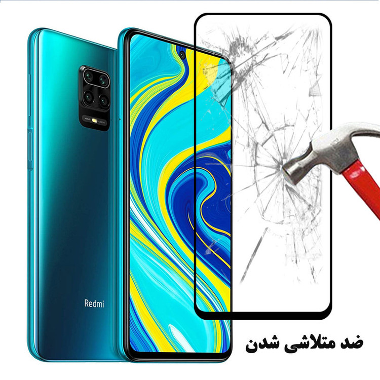 محافظ صفحه نمایش سرامیکی هورس مدل CRM مناسب برای گوشی موبایل شیائومی Redmi Note 9 Pro Max
