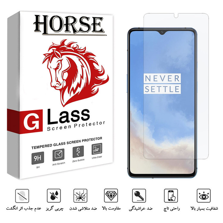 محافظ صفحه نمایش هورس مدل UCC مناسب برای گوشی موبایل وان پلاس 7T