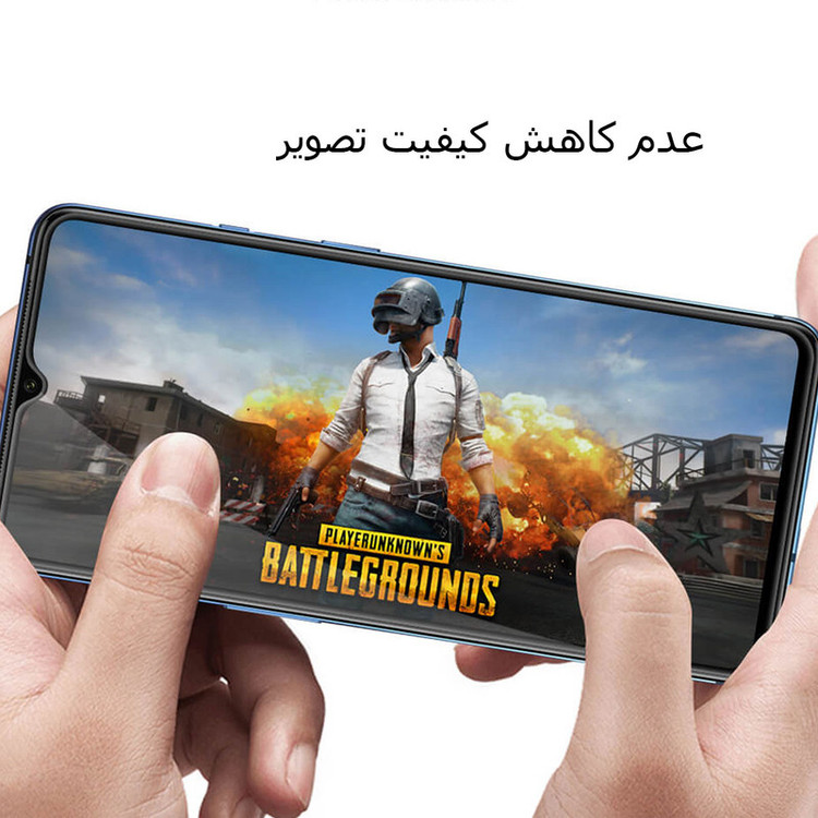 محافظ صفحه نمایش هورس مدل UCC مناسب برای گوشی موبایل وان پلاس 7T