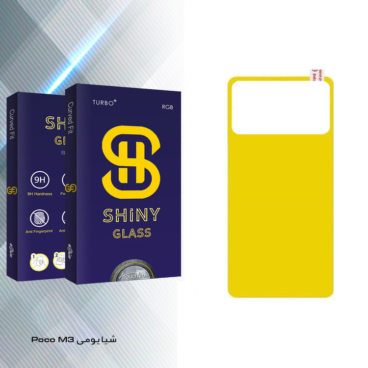 محافظ پشت گوشی آتوچبو مدل Shiny Glass مناسب برای گوشی موبایل شیایٔومی Poco M3