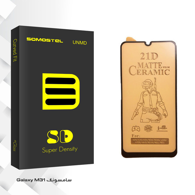 محافظ صفحه نمایش سرامیکی سوماستل مدل SD Glass مناسب برای گوشی موبایل سامسونگ Galaxy M31