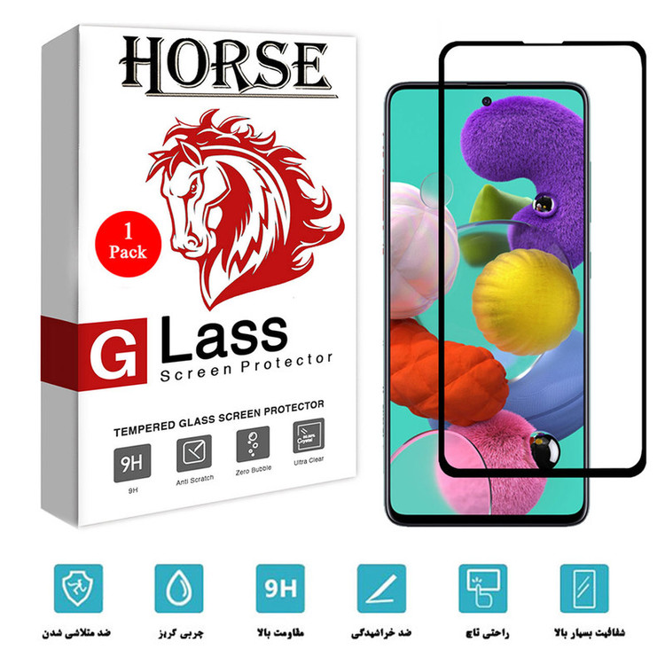 محافظ صفحه نمایش سرامیکی هورس مدل CMC01 مناسب برای گوشی موبایل سامسونگ Galaxy A51
