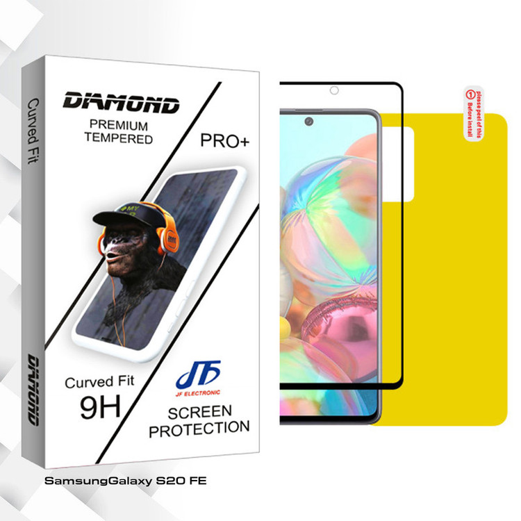 محافظ صفحه نمایش و پشت جی اف مدل Diamond glass مناسب برای گوشی موبایل سامسونگ Galaxy S20 FE