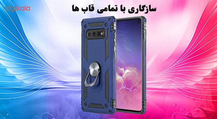 محافظ صفحه نمایش 6D Dual هورس مدل FAG مناسب برای گوشی موبایل سامسونگ Galaxy S10