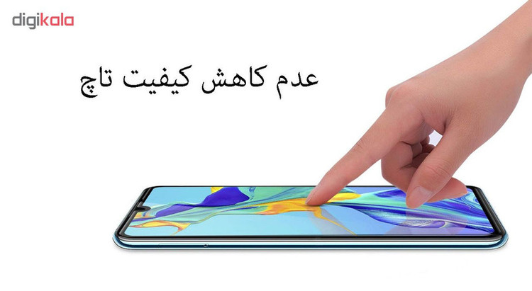 محافظ صفحه نمایش 5D هورس مدل FAG مناسب برای گوشی موبایل هوآوی P30 بسته دو عددی
