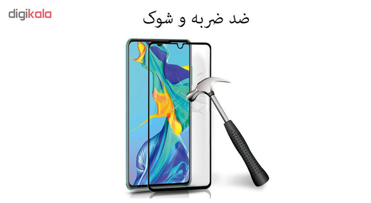 محافظ صفحه نمایش 5D هورس مدل FAG مناسب برای گوشی موبایل هوآوی P30 بسته دو عددی