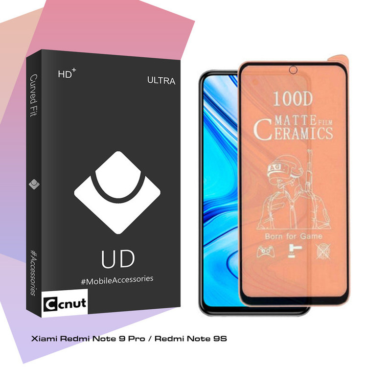 محافظ صفحه نمایش مات کوکونات مدل UD Black مناسب برای گوشی موبایل شیائومی Redmi Note 9 pro/ Note 9S