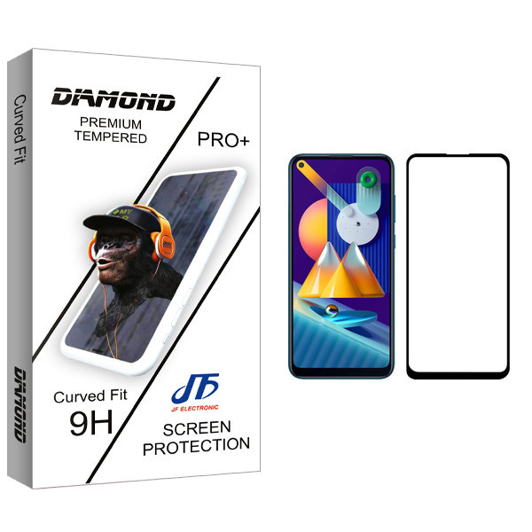 محافظ صفحه نمایش جی اف مدل Diamond glass مناسب برای گوشی موبایل سامسونگ Galaxy M11