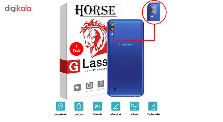 محافظ لنز دوربین هورس مدل UTF مناسب برای گوشی موبایل سامسونگ Galaxy M10