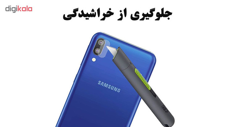 محافظ لنز دوربین هورس مدل UTF مناسب برای گوشی موبایل سامسونگ Galaxy M10