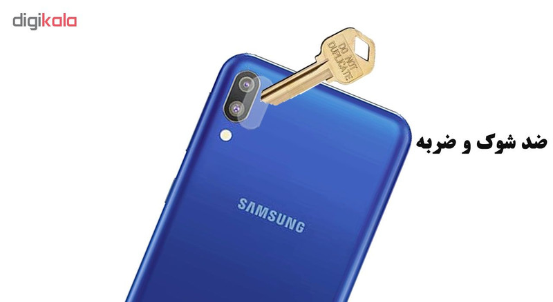 محافظ لنز دوربین هورس مدل UTF مناسب برای گوشی موبایل سامسونگ Galaxy M10