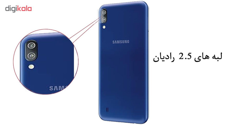 محافظ لنز دوربین هورس مدل UTF مناسب برای گوشی موبایل سامسونگ Galaxy M10