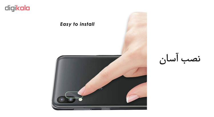 محافظ لنز دوربین هورس مدل UTF مناسب برای گوشی موبایل سامسونگ Galaxy M10