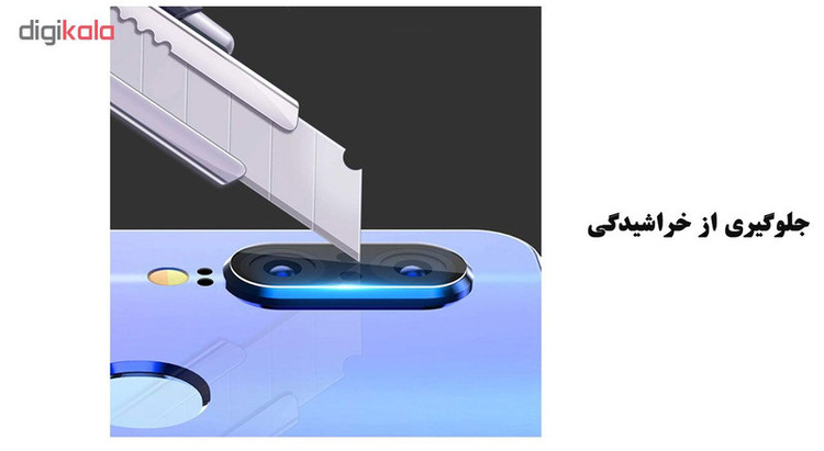 محافظ لنز دوربین هورس مدل UTF مناسب برای گوشی موبایل هوآوی nova 3i