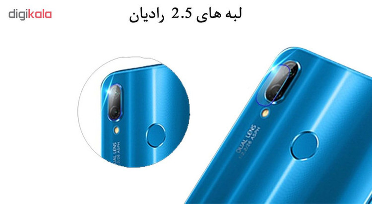 محافظ لنز دوربین هورس مدل UTF مناسب برای گوشی موبایل هوآوی nova 3i