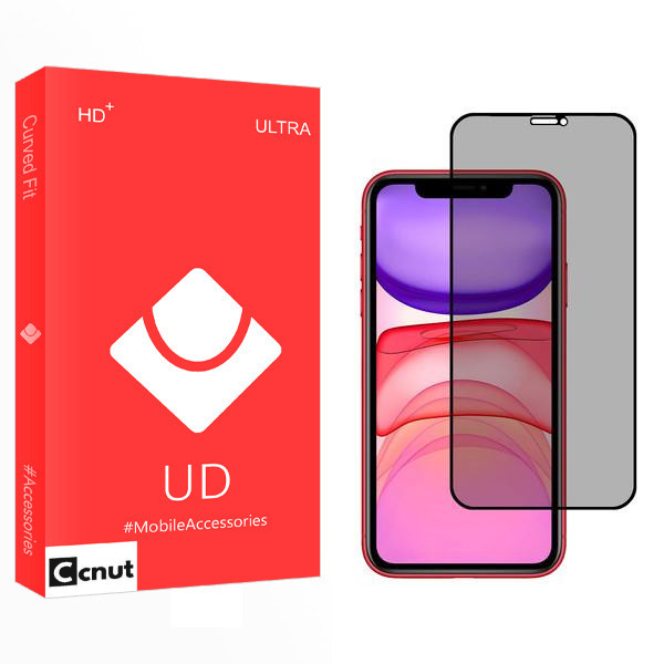 محافظ صفحه نمایش حریم شخصی کوکونات مدل UD مناسب برای گوشی موبایل اپل iPhone XS