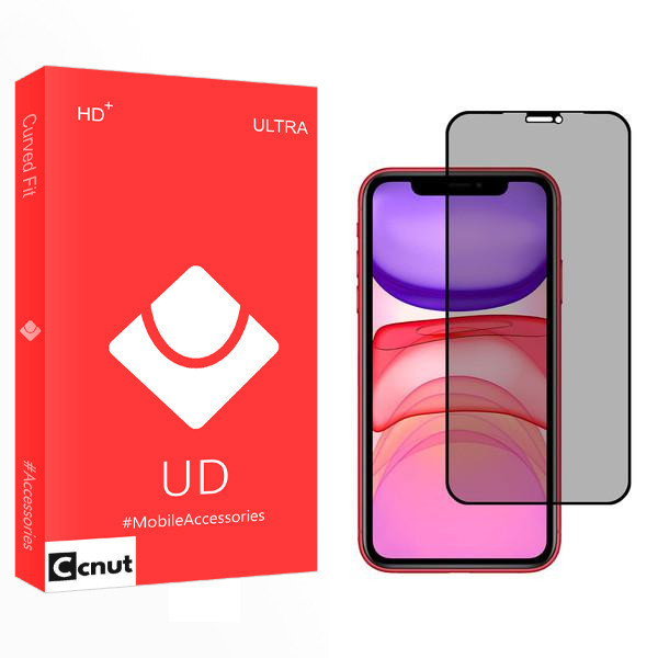 محافظ صفحه نمایش حریم شخصی کوکونات مدل UD مناسب برای گوشی موبایل اپل iPhone XS Max
