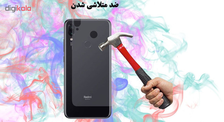 محافظ پشت گوشی نانو هورس مدل FSN مناسب برای گوشی موبایل شیائومی Redmi Note 7