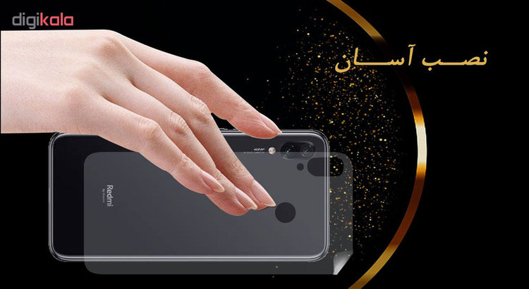 محافظ پشت گوشی نانو هورس مدل FSN مناسب برای گوشی موبایل شیائومی Redmi Note 7
