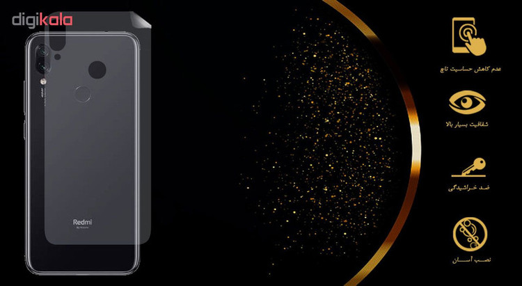 محافظ پشت گوشی نانو هورس مدل FSN مناسب برای گوشی موبایل شیائومی Redmi Note 7