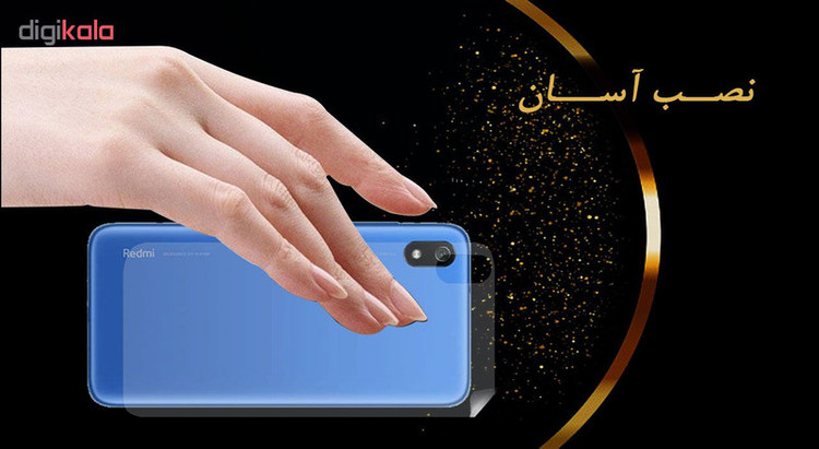 محافظ پشت گوشی نانو هورس مدل FSN مناسب برای گوشی موبایل شیائومی Redmi 7A