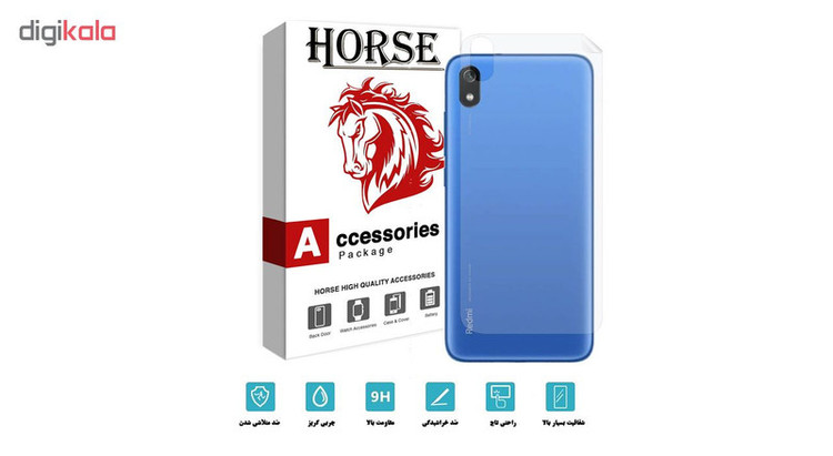 محافظ پشت گوشی نانو هورس مدل FSN مناسب برای گوشی موبایل شیائومی Redmi 7A