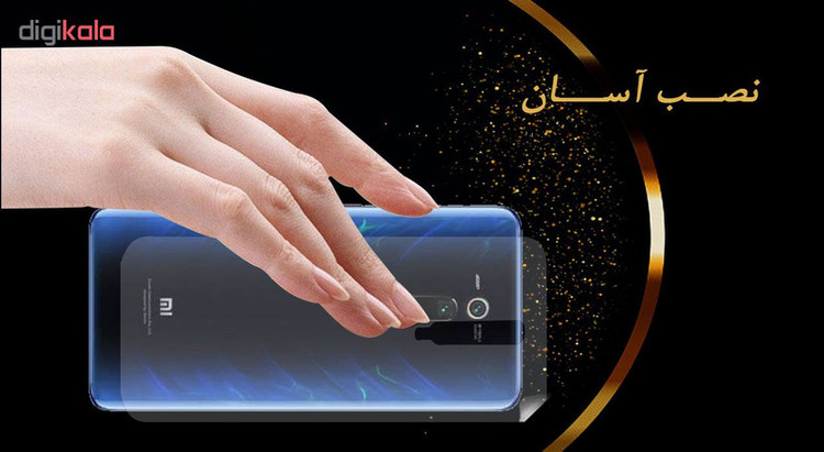 محافظ پشت گوشی نانو هورس مدل FSN مناسب برای گوشی موبایل شیائومی Mi 9T