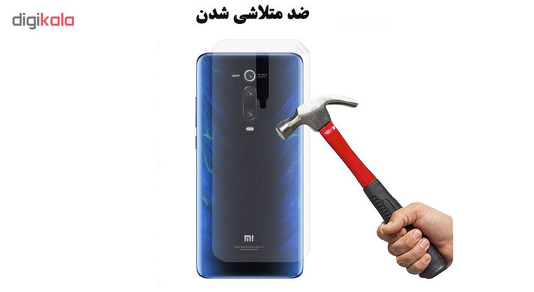 محافظ پشت گوشی نانو هورس مدل FSN مناسب برای گوشی موبایل شیائومی Mi 9T