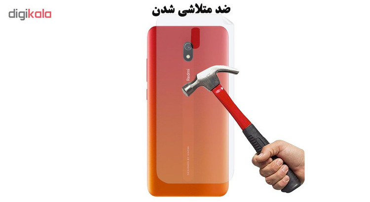 محافظ پشت گوشی نانو هورس مدل FSN مناسب برای گوشی موبایل شیائومی Redmi 8A