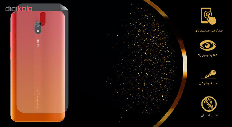 محافظ پشت گوشی نانو هورس مدل FSN مناسب برای گوشی موبایل شیائومی Redmi 8A