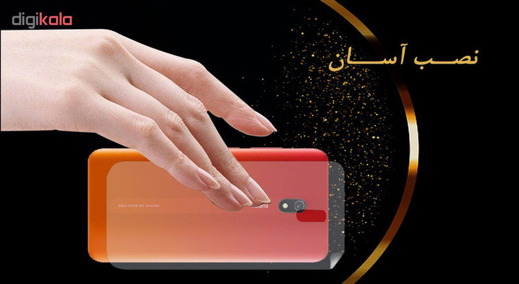 محافظ پشت گوشی نانو هورس مدل FSN مناسب برای گوشی موبایل شیائومی Redmi 8A