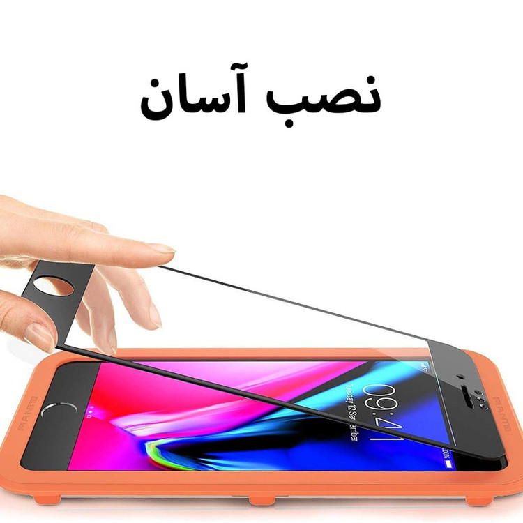 محافظ صفحه نمایش 5D هورس مدل FAG مناسب برای گوشی موبایل اپل iPhone SE 2020