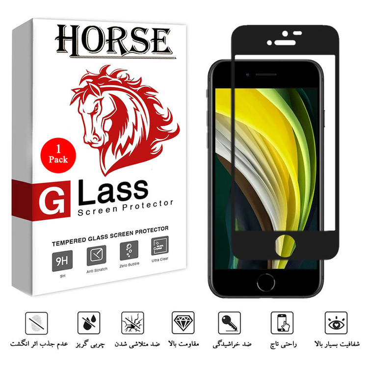 محافظ صفحه نمایش 5D هورس مدل FAG مناسب برای گوشی موبایل اپل iPhone SE 2020