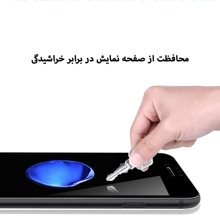محافظ صفحه نمایش 5D هورس مدل FAG مناسب برای گوشی موبایل اپل iPhone SE 2020