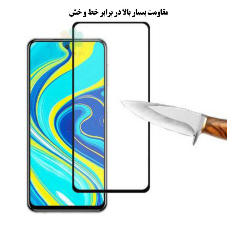 محافظ صفحه نمایش 5D هورس مدل FAG مناسب برای گوشی موبایل شیائومی Redmi Note 9S
