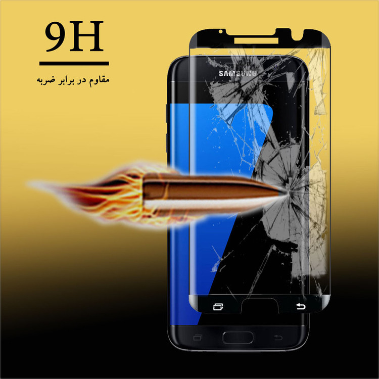 محافظ صفحه نمایش هورس مدل FUL-H مناسب برای گوشی موبایل سامسونگ Galaxy S7 edge