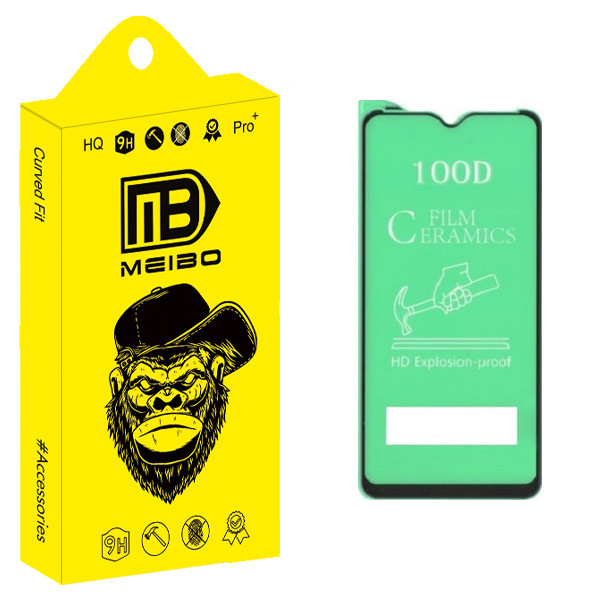 محافظ صفحه نمایش میبو مدل +MHD مناسب برای گوشی هوآوی p 30 lite