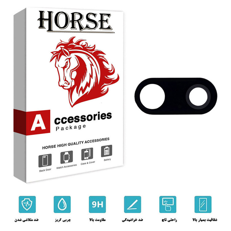 شیشه دوربین هورس مدل CGS مناسب برای گوشی موبایل ال جی V30 / V30 Plus