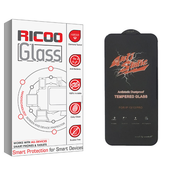 محافظ صفحه نمایش ریکو مدل Ricoo Glass ANTI-STATIC مناسب برای گوشی موبایل اپل iPhone 13 \ 13 pro
