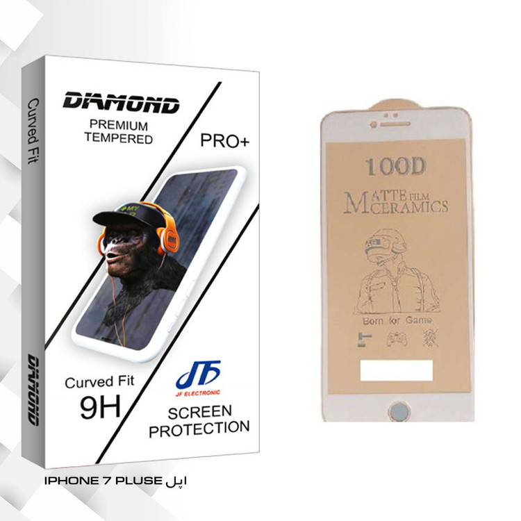 محافظ صفحه نمایش مات جی اف مدل Diamond glass مناسب برای گوشی موبایل اپل IPHONE 7 PLUSE