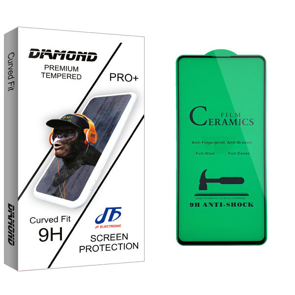 محافظ صفحه نمایش سرامیکی جی اف مدل Diamond glass مناسب برای گوشی موبایل سامسونگ Galaxy A71