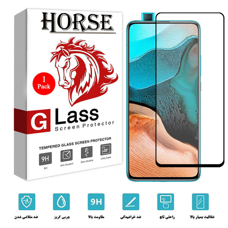 محافظ صفحه نمایش سرامیکی هورس مدل CMA-H مناسب برای گوشی موبایل شیائومی Redmi K30 Pro