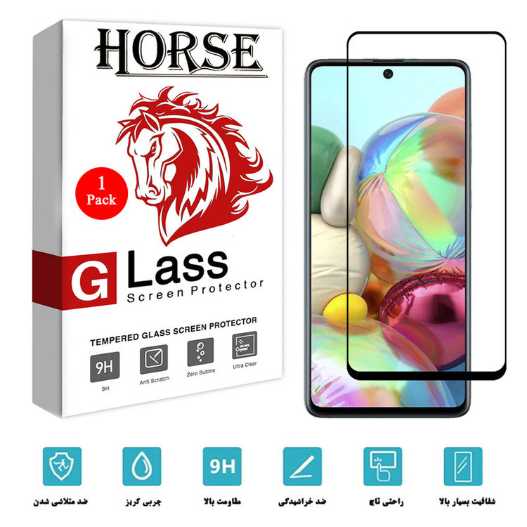 محافظ صفحه نمایش سرامیکی هورس مدل CMC-H مناسب برای گوشی موبایل سامسونگ Galaxy A91