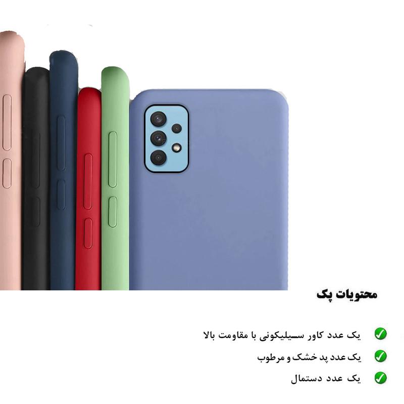 کاور هورس مدل SN مناسب برای گوشی موبایل سامسونگ Galaxy A52