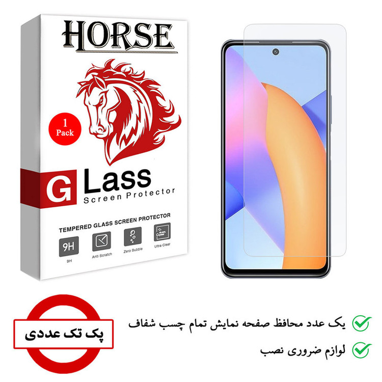 محافظ صفحه نمایش شیشه ای هورس مدل SMP01 مناسب برای گوشی موبایل آنر 10X Lite