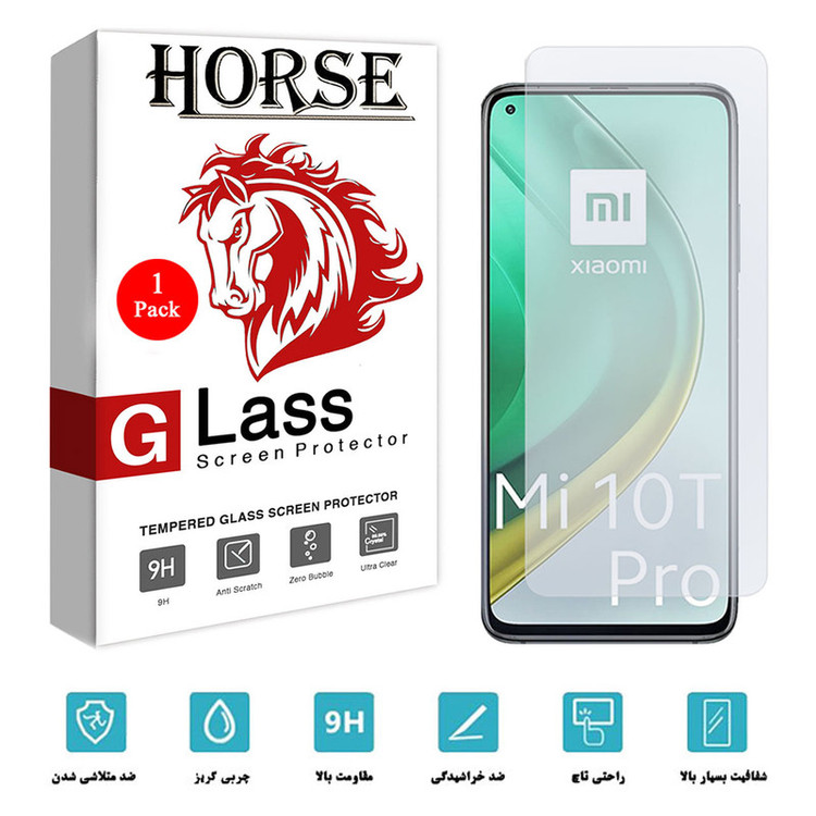 محافظ صفحه نمایش شیشه ای هورس مدل SMP01 مناسب برای گوشی موبایل شیائومی Mi 10T Pro