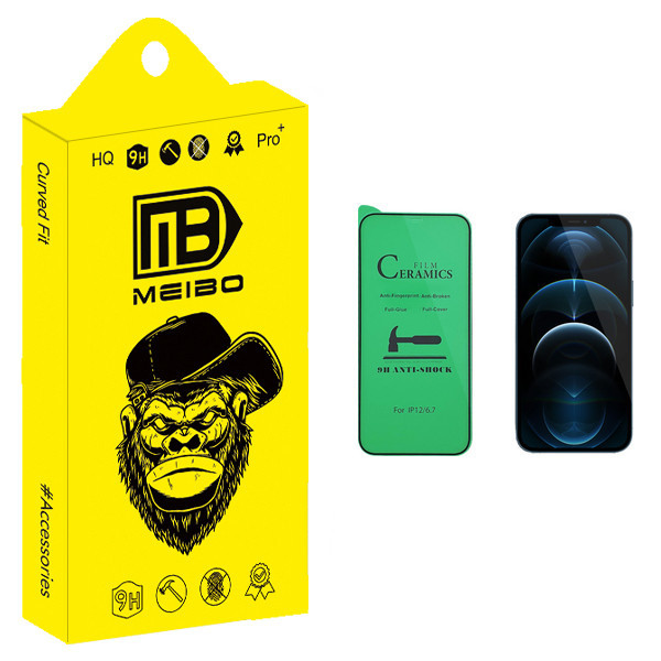 محافظ صفحه نمایش سرامیکی میبو مدل +MHD مناسب برای گوشی موبایل اپل iPhone 12 Pro Max