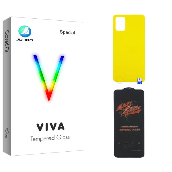 محافظ صفحه نمایش جانبو مدل Viva ANTI-STATIC مناسب برای گوشی موبایل سامسونگ GALAXY A71 به همراه محافظ پشت گوشی