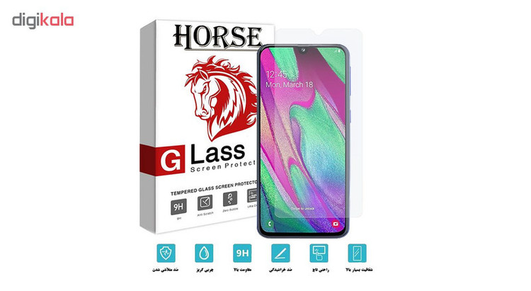 محافظ صفحه نمایش هورس مدل UCC مناسب برای گوشی موبایل سامسونگ Galaxy A40