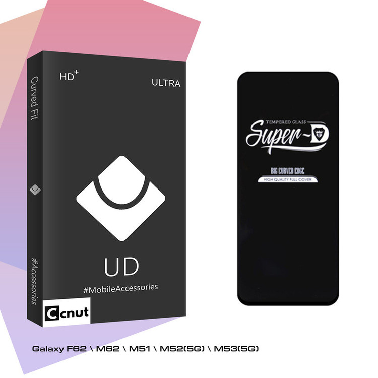 محافظ صفحه نمایش شیشه ای کوکونات مدل UDB Sup-D مناسب برای گوشی موبایل سامسونگ Galaxy F62 / M62 / M51 / M52 5G / M53 5G